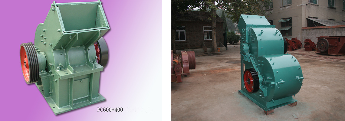 Небольшая молотковая дробилка