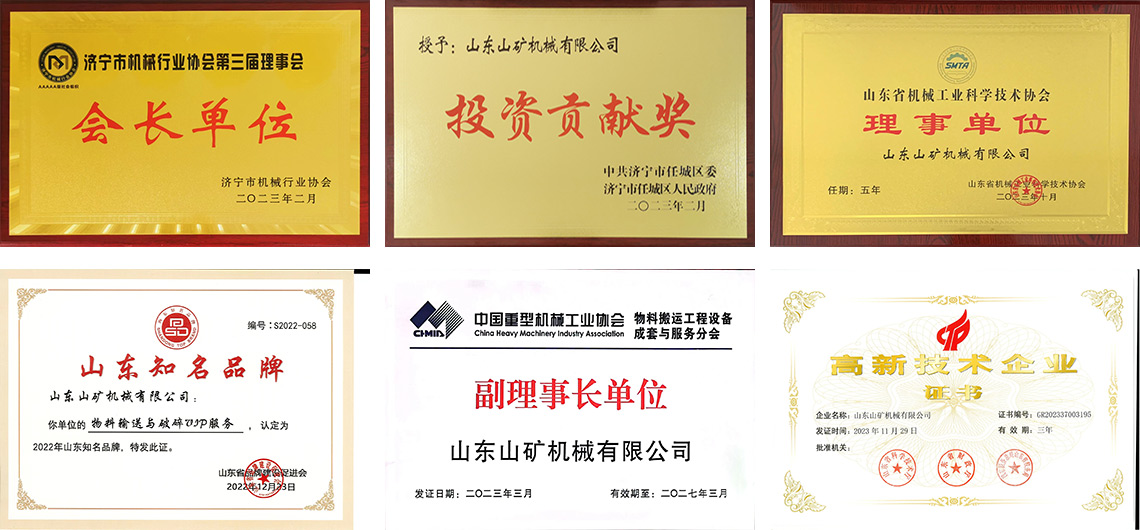 Conveyor transfer parachute