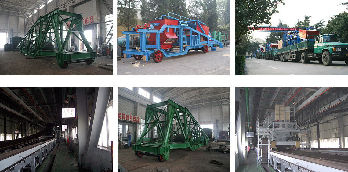 Конвейерный триппер-автомобиль