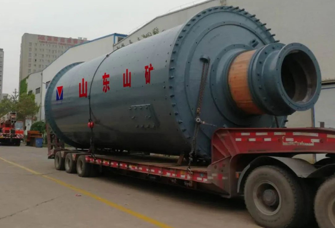 Ball Mill Ball Mill