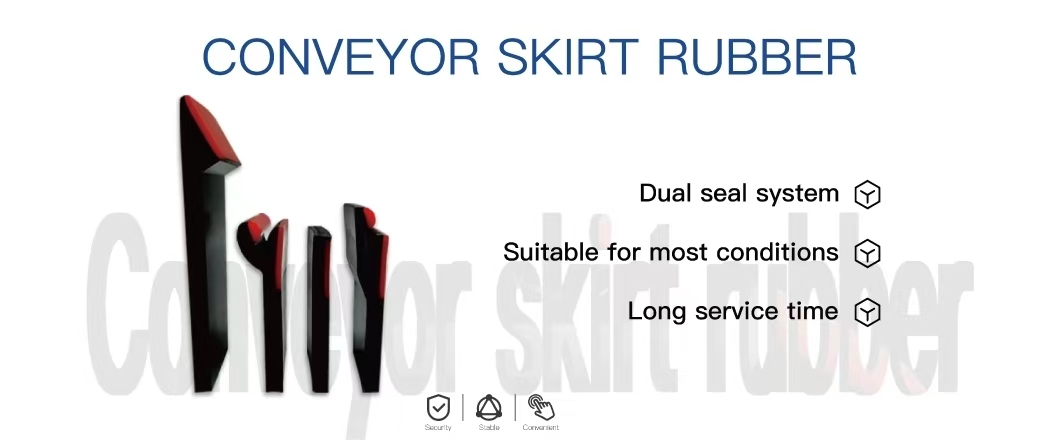 Плинтус для конвейера Плинтус для конвейера