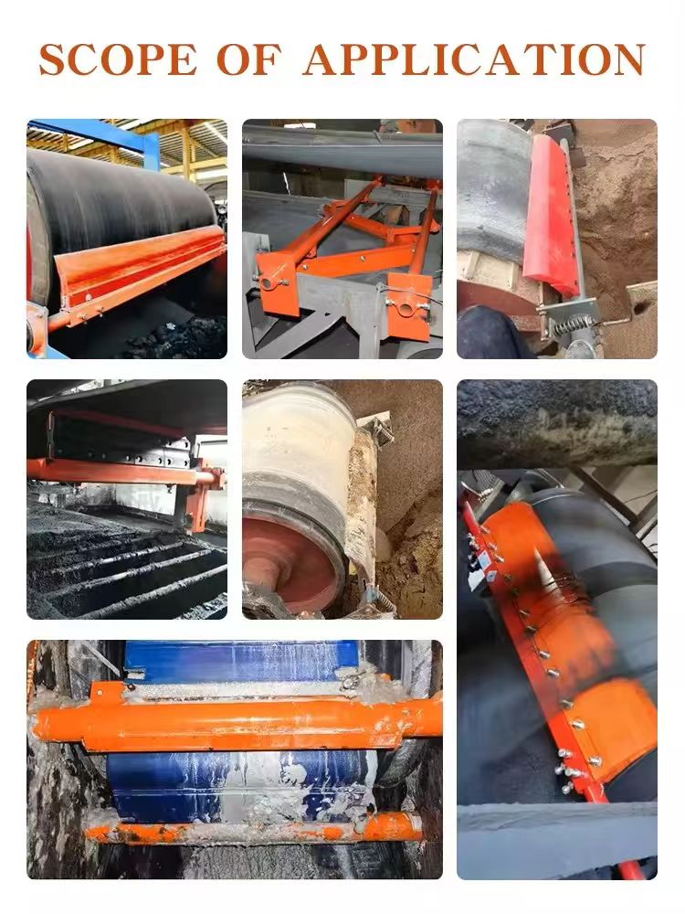 Скребки для конвейерных лент