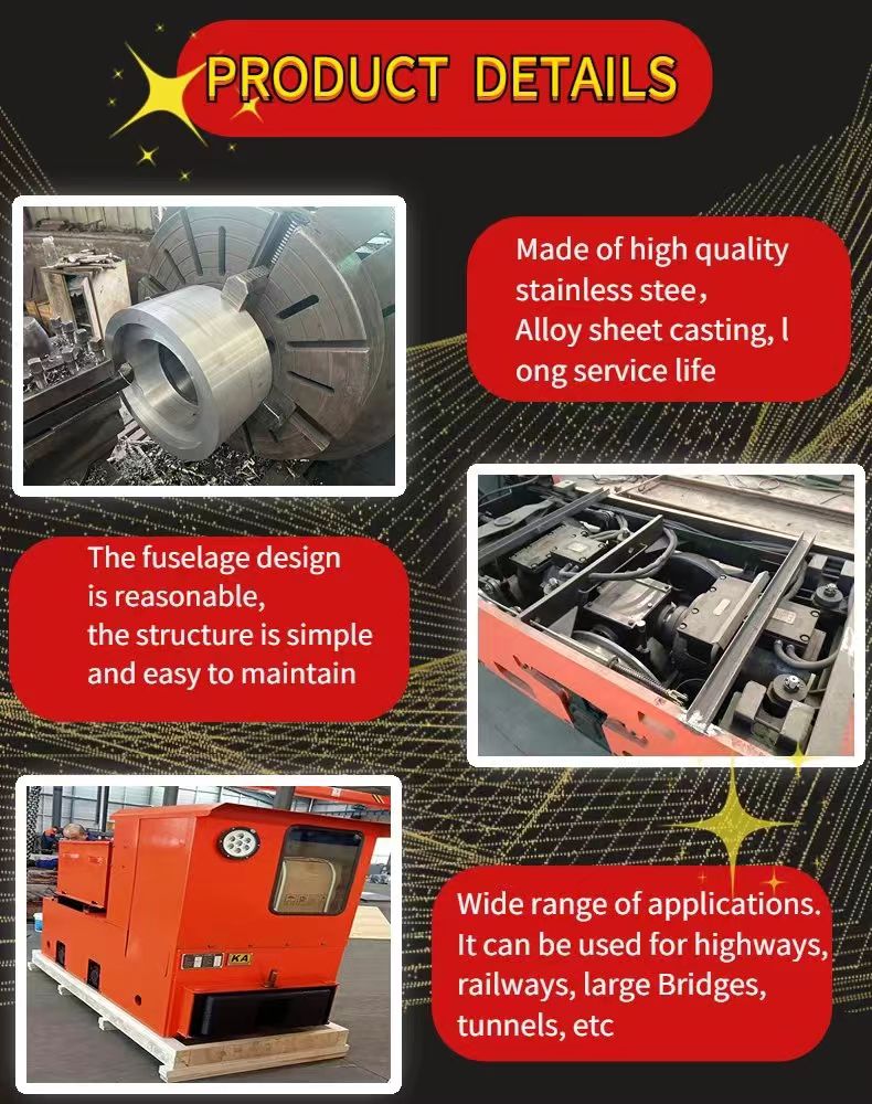 Локомотив-тележка