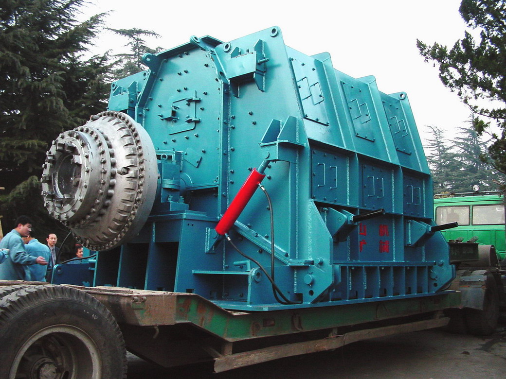 Reversible rotary hammer crusher 1800×2500 mm Reversible rotary hammer crusher 1800×2500 mm