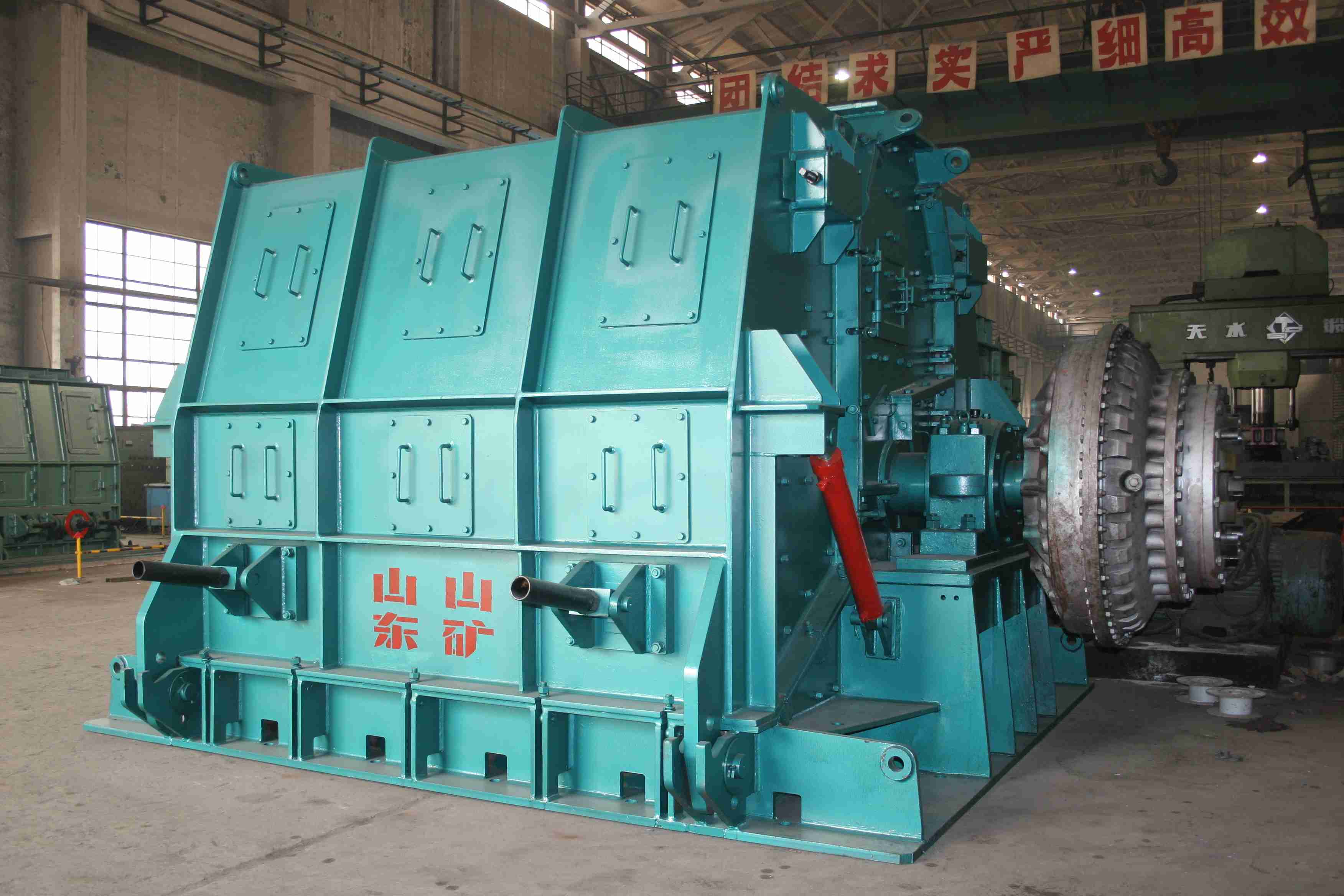 Reversible rotary hammer crusher 1600×1800 mm Reversible rotary hammer crusher 1600×1800 mm