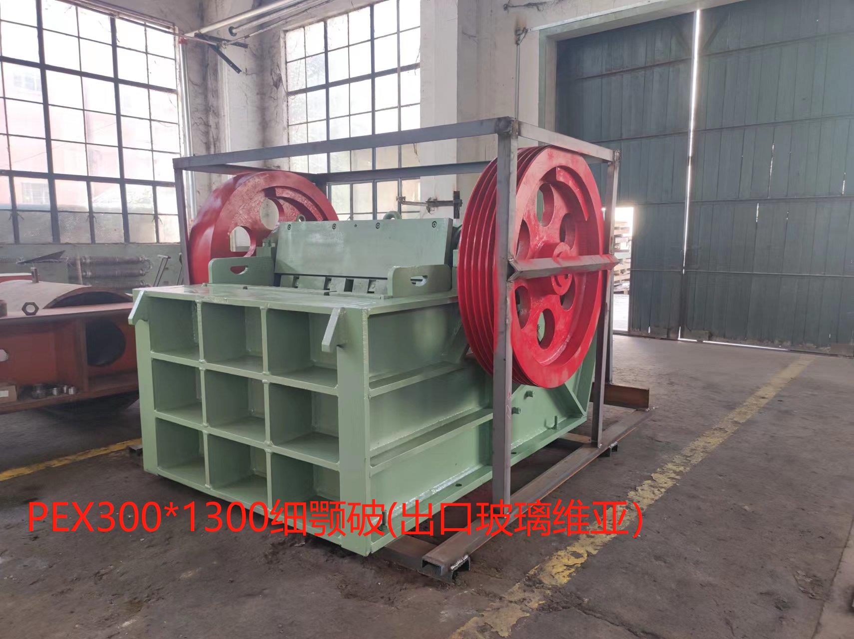 Hydraulic jaw crusher 300×1300 mm Hydraulic jaw crusher 300×1300 mm